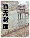 一个np文学灰度值